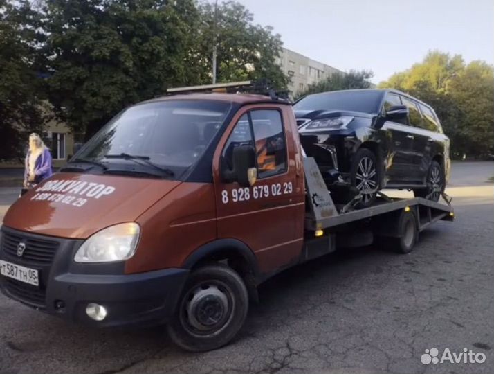 Эвакуатора 24 7