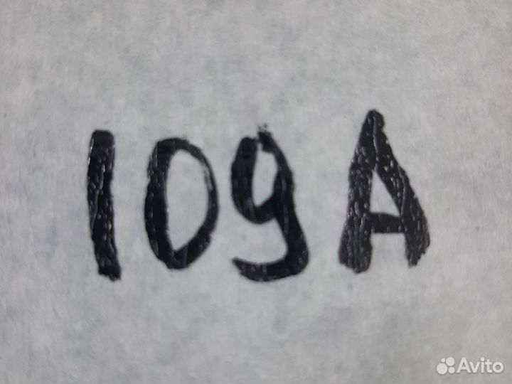 Модуль силовой посудомоечной машины Ariston