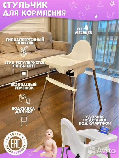 Велосипед-Коляска