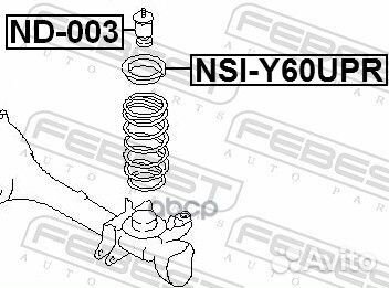 Nsiy60UPR проставка задней пружины верхняя Nis