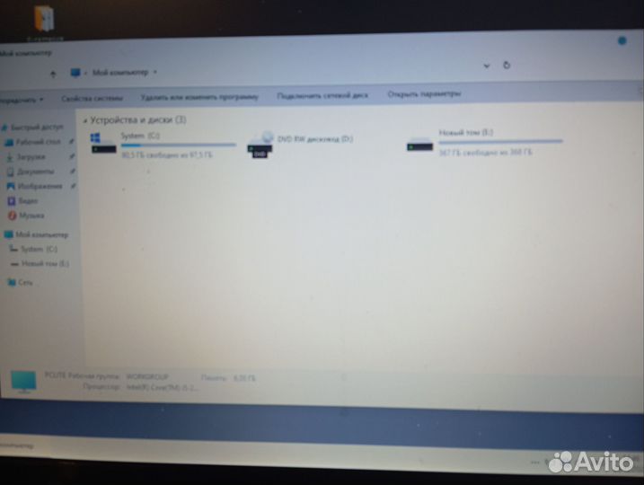 Ноутбук samsung np350e5c