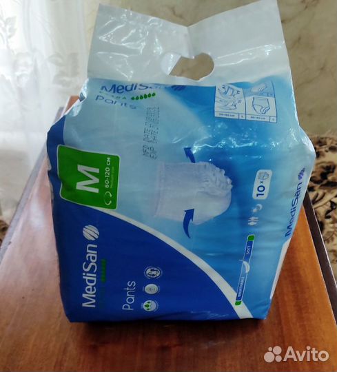 Подгузники трусы