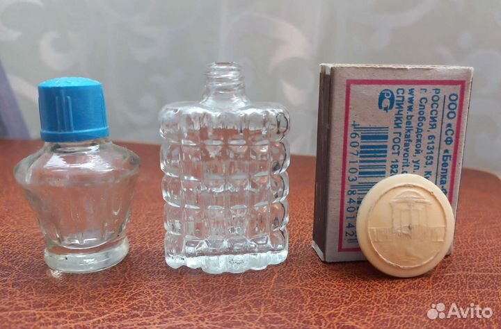 Флаконы от духов СССР Веснянка и Щит
