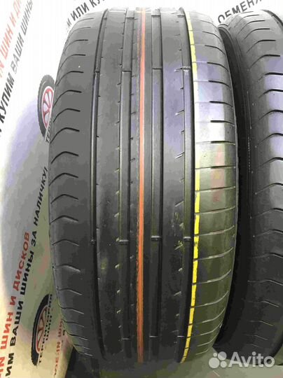 Fulda SportControl 2 225/50 R17 98Y