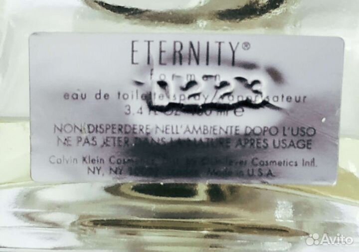 Calvin Klein Eternity, Summer 2019 for Men