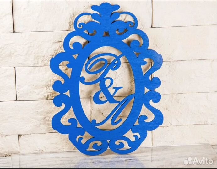 Монограмма на свадьбу (именная)