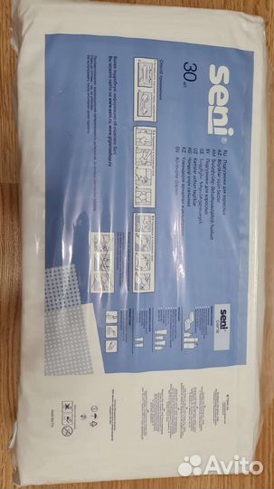 Памперсы для взрослых м