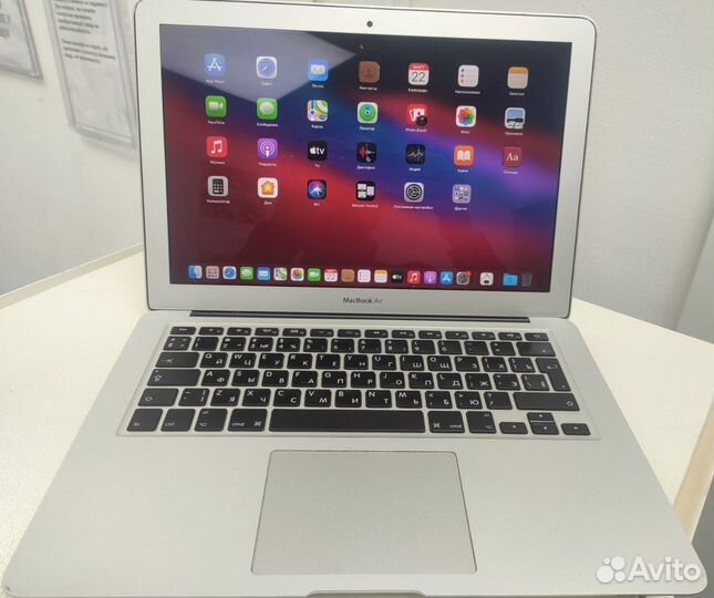 Macbook Air 13 2014