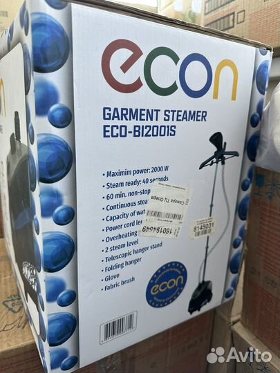 Вертикальный отпариватель econ новый