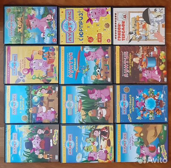 DVD и CD диски