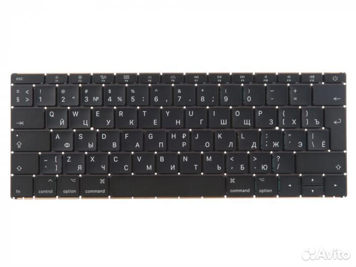 Клавиатура MacBook A1534