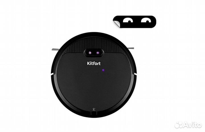 Робот-пылесос Kitfort KT-5115