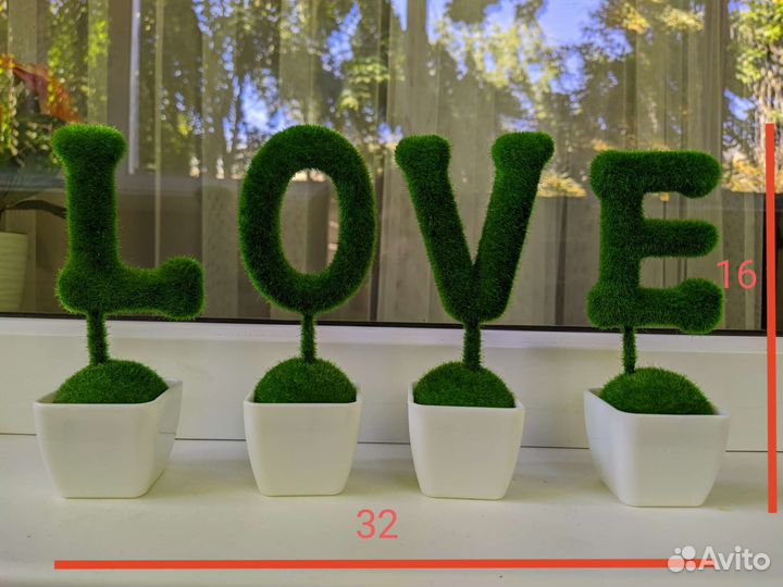 Декоративные буквы, надпись, растения