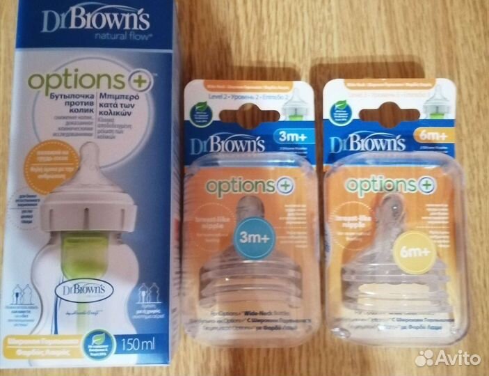 Бутылочка для кормления DrBrown's