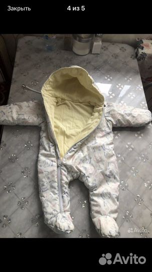 Комбинезон