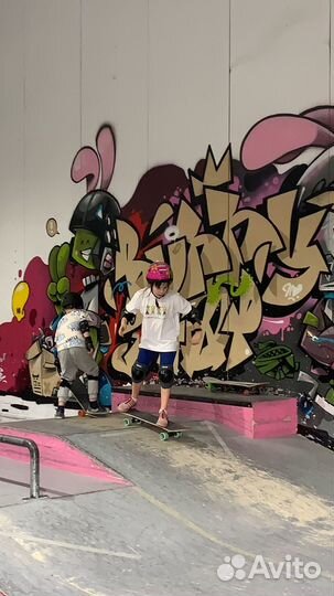 Тренер по скейту / Инструктор по скейтборду