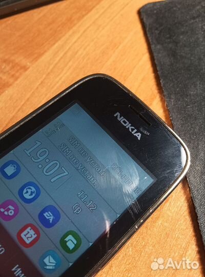 Nokia Asha 202