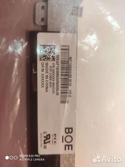 Матрица 15,6 slim 30 pin/40 pin(новая)