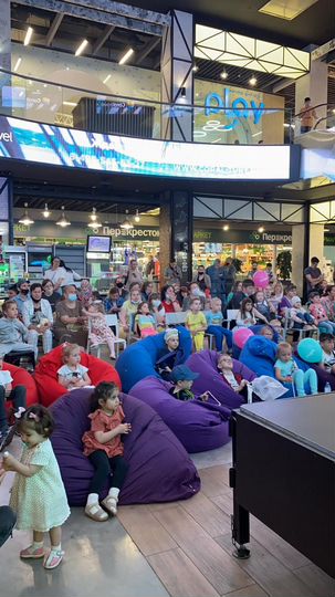 Торговая площадь,помещение, магазин, шоу-рум 41 м²