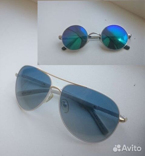 Солнцезащитные очки