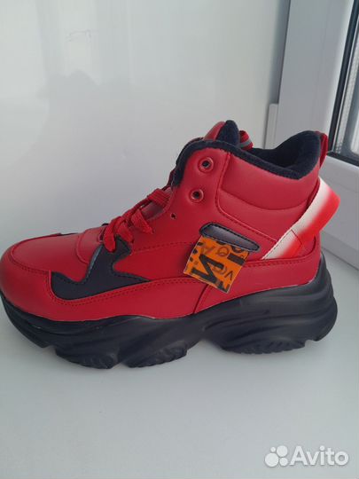 Ботинки зимние