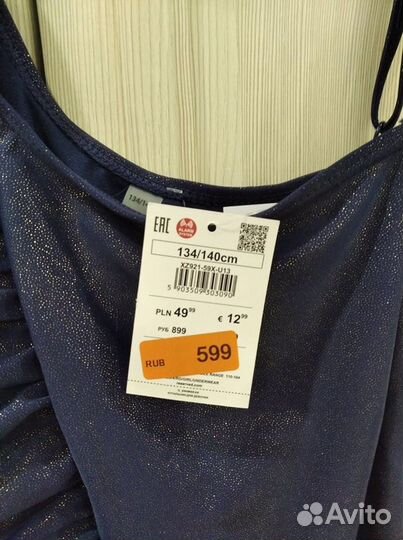 Купальник новый