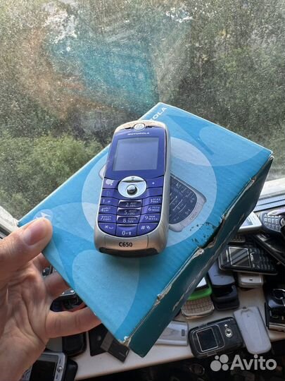 Motorola C650