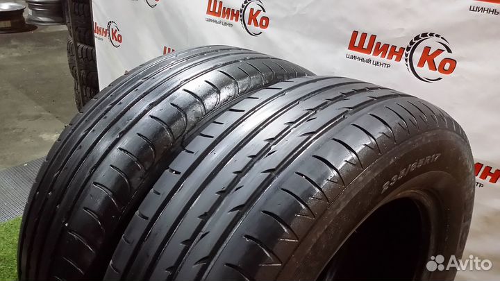 Nexen N8000 235/65 R17