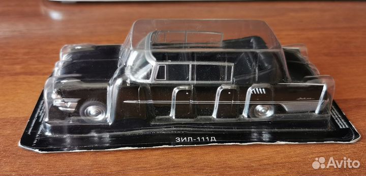 Автолегенды СССР №193 ЗИЛ-111Д 1/43 редкая