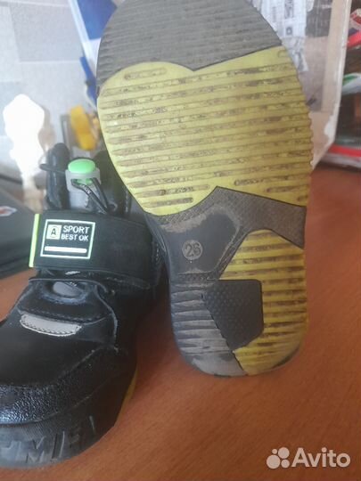 Ботинки детские