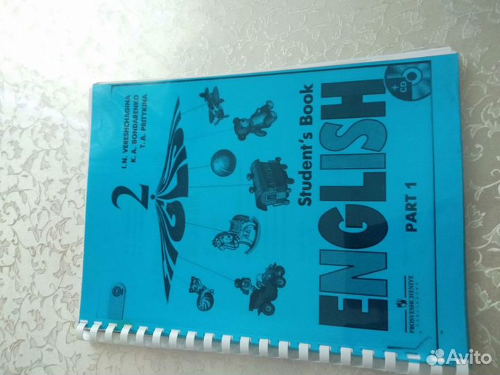 Тетради по английскому языку