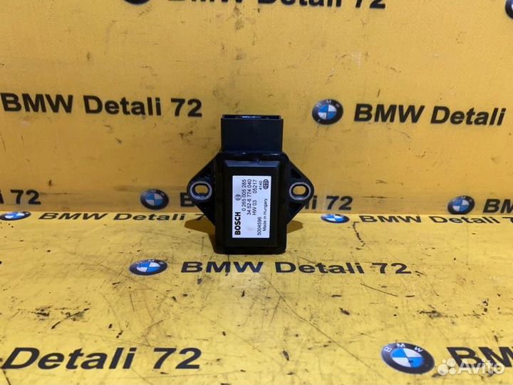 Датчик уровня оборотов Bmw 7 E66 N73B60 2005
