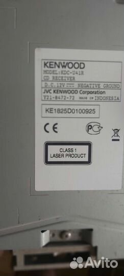 Авто акустика