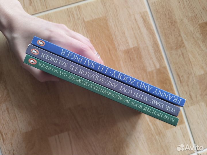 Книги Сэлинджера на английском языке