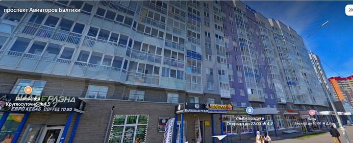 Квартира-студия, 26,9 м², 12/12 эт.