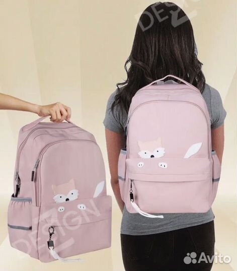 Рюкзак для девочки новый