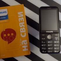 Philips Xenium E580