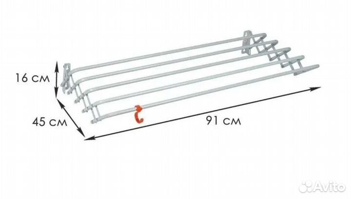Сушилка для белья настенная
