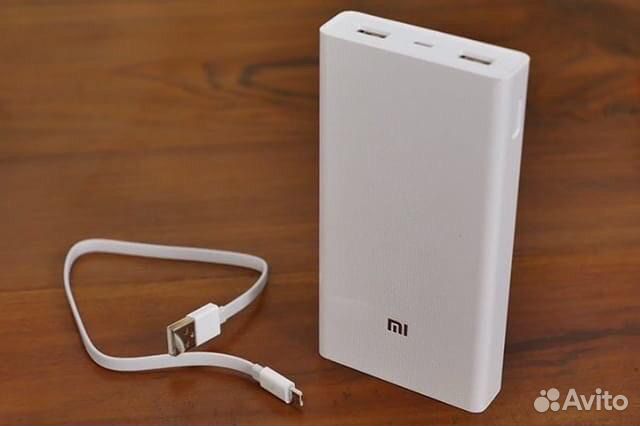 Xiaomi Mi Power Bank 3 Pro 20000