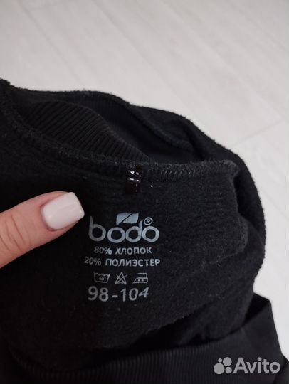 Свитер водолазка Bodo 104