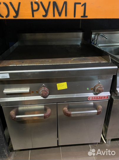 Жарочная поверхность