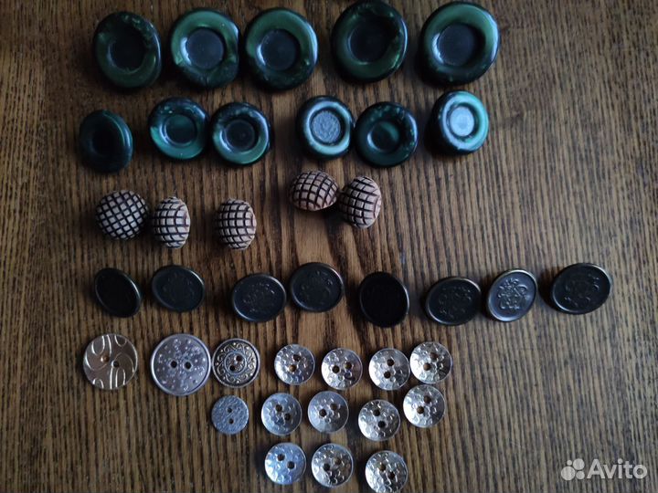 Пуговица