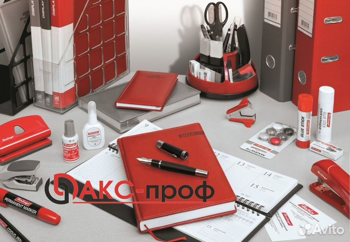 Грузчик на склад канцтоваров, еженедельные выплаты