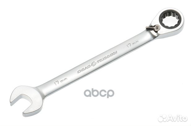 Ключ комбинированный трещоточный с переключател