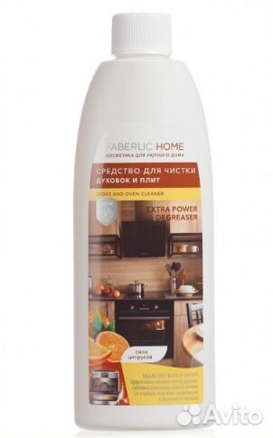 Средство для чистки духовок и плит