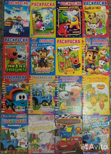 Новые Раскраски с героями мультиков, книжки