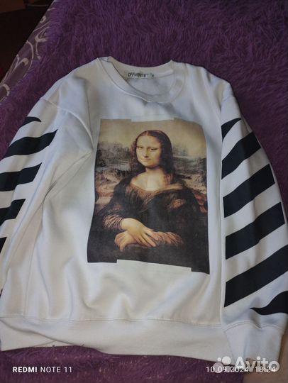 Свитшот мужской