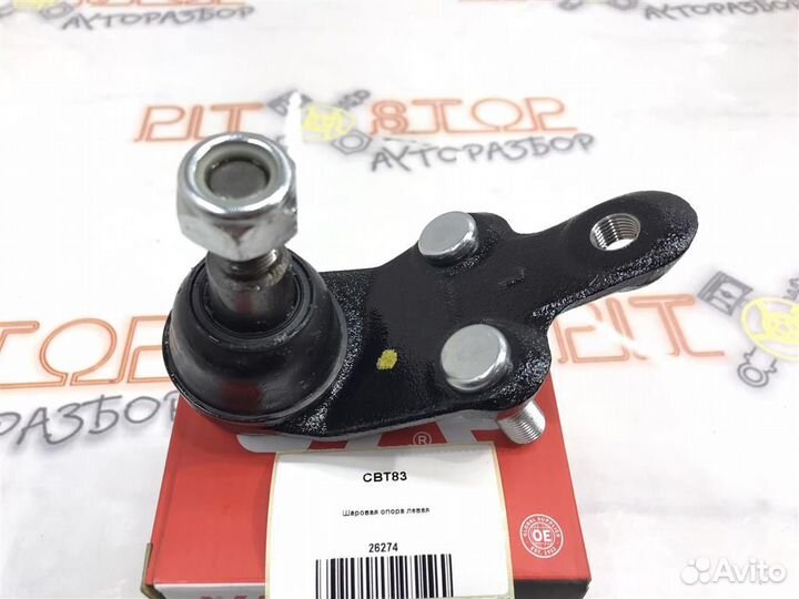 Шаровая опора левая Lexus ES 250/300/350 ES250 (X