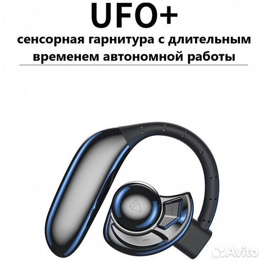 Гарнитура-наушник беспроводная Aminy,bluetooth 5.2