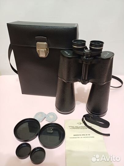 Бинокль бпц 20х60 СССР